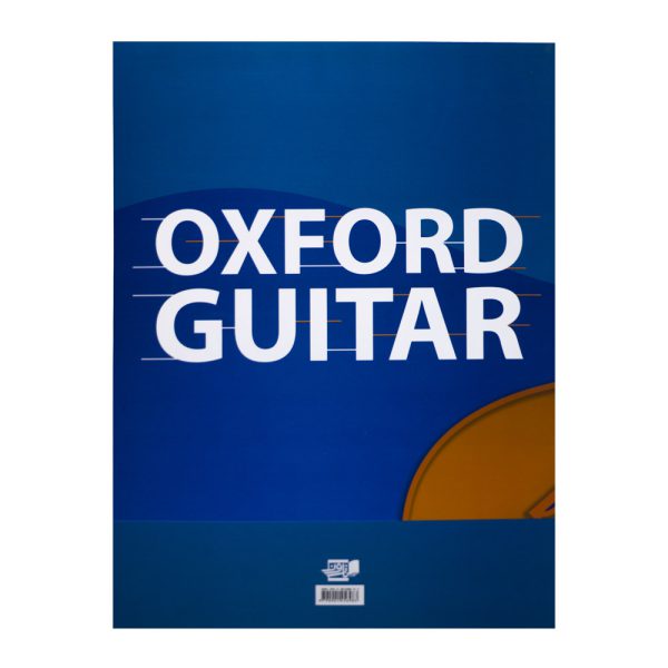 کتاب آموزش گیتار آکسفورد اثر دبی کرکنل جلد دوم