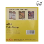 سیم ویولن ALICE A 704
