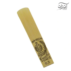 آنش کلارینت ماوی سایز 0.5