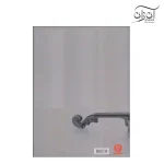 کتاب ۶۶ نوای ماندگار برای ویولن رضا اسکندری
