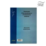 کتاب اصول سازبندی ارکستر