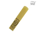 آنش کلارینت ماوی سایز 0.75