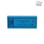 آنش کلارینت ماوی سایز 0.75