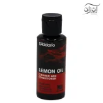 روغن لیمو تمیز کننده گیتار داداریو D'Addario