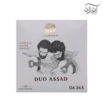 سیم گیتار کلاسیک نوبلوخ DUO ASSAD مدل Knobloch DA