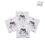 سیم گیتار کلاسیک نوبلوخ DUO ASSAD مدل Knobloch DA