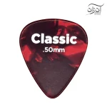 پیک گیتار داداریو مدل کلاسیک طرح مرواریدی