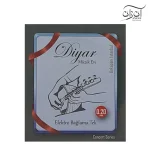 سیم باغلاما diyar 020