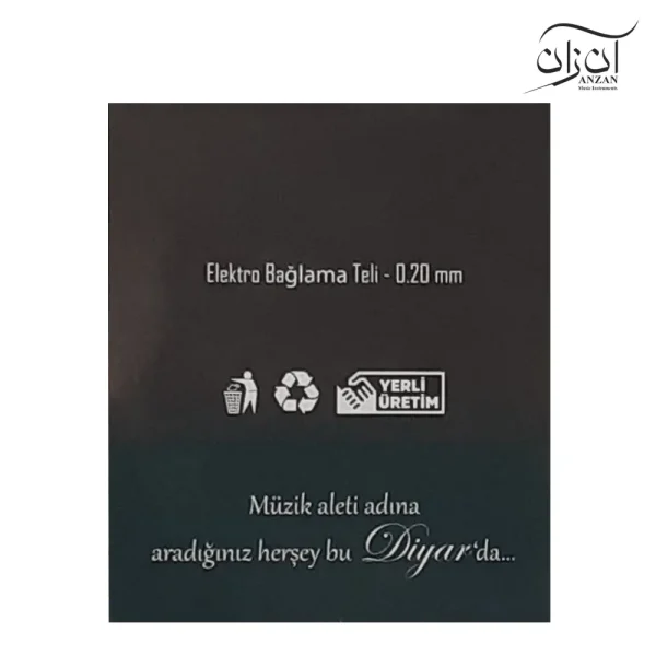 سیم باغلاما diyar 020