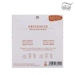 سیم گیتار کلاسیک نوبلوخ مدل EDB Knobloch 34.5
