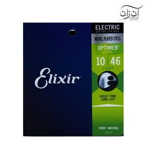 سیم گیتار الکتریک الکسیر مدل Elixir Optiweb Coating 10-46