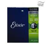 سیم گیتار الکتریک الکسیر مدل Elixir Optiweb Coating 11-49