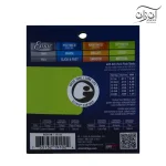 سیم گیتار الکتریک الکسیر مدل Elixir Optiweb Coating 11-49