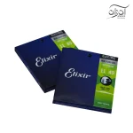 سیم گیتار الکتریک الکسیر مدل Elixir Optiweb Coating 11-49