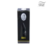 سرساز کلارینت Hüsn-ü- 2 Plus