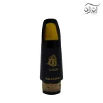 سرساز کلارینت Hüsn-ü- 2 Plus