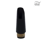سرساز کلارینت Hüsn-ü- 2 Plus