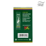 آنش ساکسوفون آلتو وندورن جاوا سبز سایز 1.5