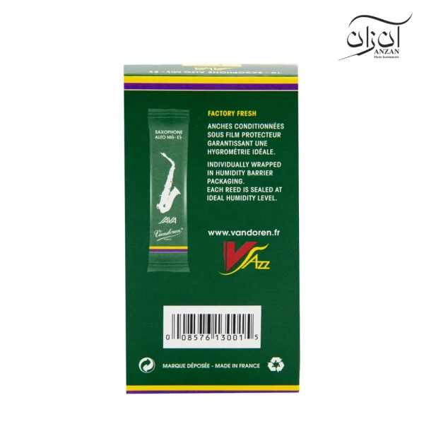 آنش ساکسوفون آلتو وندورن جاوا سبز سایز 1.5