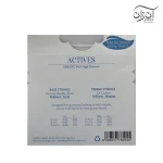 سیم گیتار کلاسیک نوبلوخ مدل Knobloch high tension CX