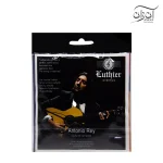 سیم گیتار کلاسیک لوتیر مدل Luthier Set 40