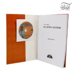 کتاب آموزش کلارینت متین گُلسون