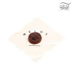 کلیفون ملوس تیره