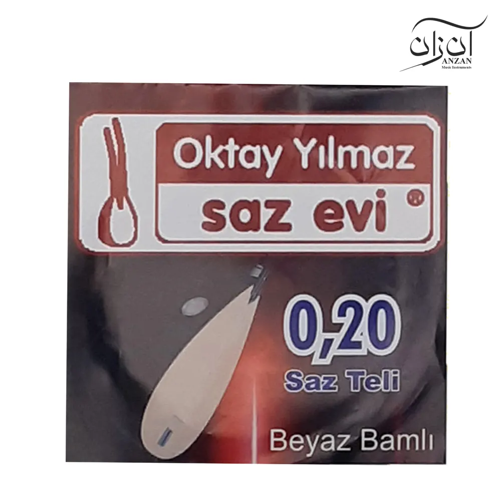 OKTAY YILMAZ سیم باغلاما OKTAY YILMAZ