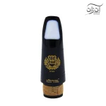 سر ساز کلارینت رمسی کینگ شماره 8.5
