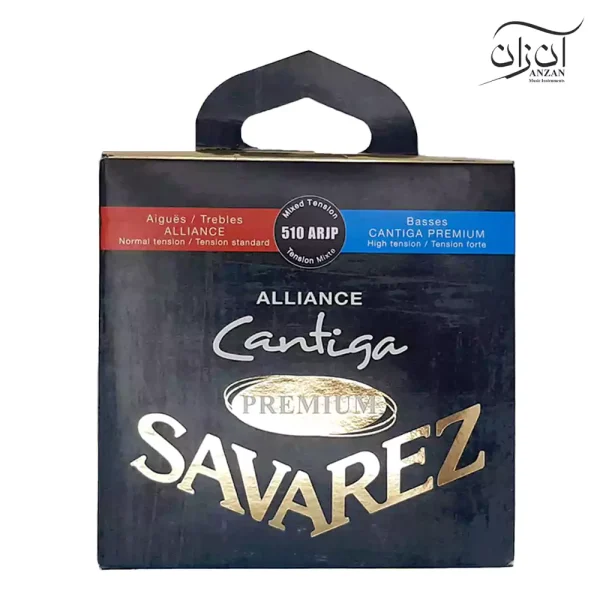 سیم گیتار کلاسیک Savarez-510 ARJP
