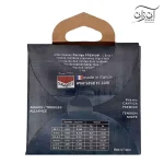 سیم گیتار کلاسیک Savarez-510 ARJP