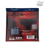 سیم گیتار فلامنکو ساوارز Savarez T50J