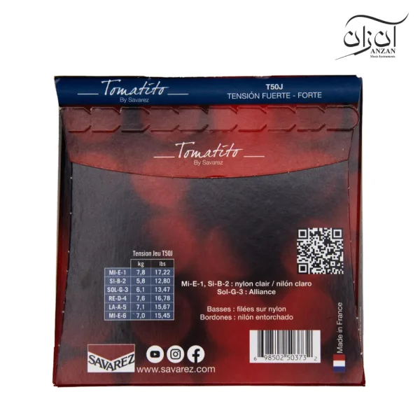 سیم گیتار فلامنکو ساوارز Savarez T50J