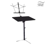 میز سنتور پایه نت دار سناتور