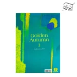 کتاب پائیز طلایی فریبرز لاچینی جلد اول