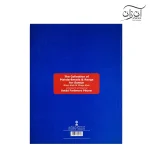 کتاب مجموعه‌ی پیش درآمد و رنگ برای سنتور راست کوک و چپ کوک فرامرز پایور