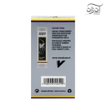 آنش ساکسوفون آلتو وندورن مدل V12 سایز 2.5
