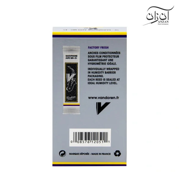 آنش ساکسوفون آلتو وندورن مدل V12 سایز 2.5
