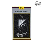 آنش ساکسوفون آلتو وندورن مدل V12 سایز 2.5