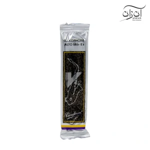 آنش ساکسوفون آلتو وندورن مدل V12 سایز 2.5