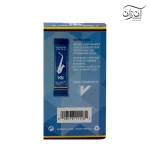 آنش ساکسوفون آلتو وندورن مدل V21 سایز 2.5