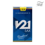آنش ساکسوفون آلتو وندورن مدل V21 سایز 2.5