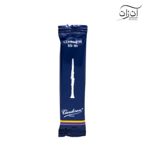 آنش کلارینت وندورن سایز 1