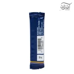 آنش کلارینت وندورن سایز 1.5