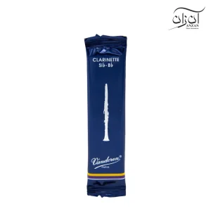 آنش کلارینت وندورن سایز 2.5