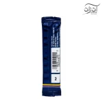 آنش کلارینت وندورن سایز 2