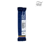 آنش ساکسوفون آلتو وندورن سایز 2.5