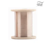 سیم قرقره 020 سفید