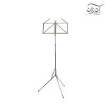 پایه نت ویتنر Wittner