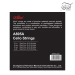 سیم ویولنسل آلیس A805A (ست کامل)